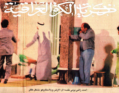 ������ ������ ������ ������ ������ ������� 1987 �����